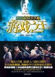 冲出虚拟世界,探索现实世界的无限可能