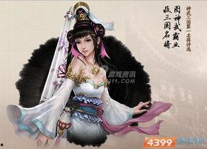 神武医圣,传奇医术与神秘传说的交织