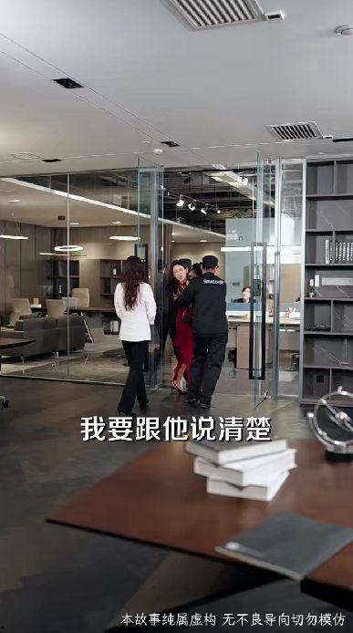 少爷当腻了只想好好打工