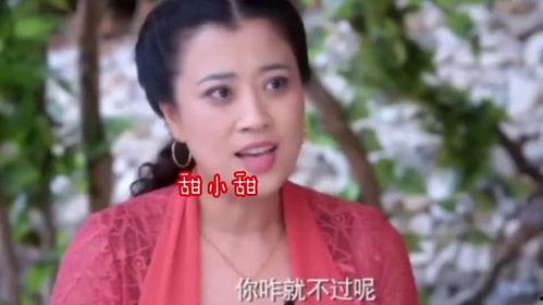 女怕嫁错郎,女怕嫁错郎，如何慧眼识珠？